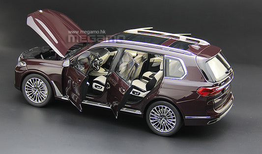 1/18 Kyosho BMW X7 Purple Ametrine G07 2020 Diecast 5 Openings