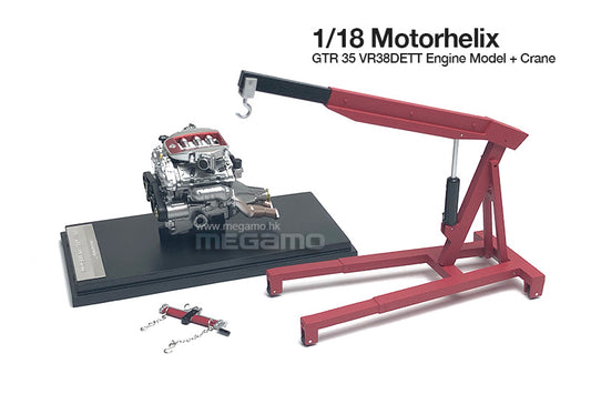 1/18 MH Motorhelix JDM Engine Model Nissan GTR R35 VR38DETT + Crane Lift