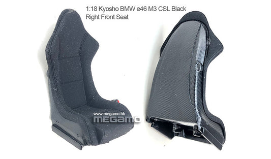 1/18 Kyosho BMW E46 M3 CSL Racing Seat Spare Parts