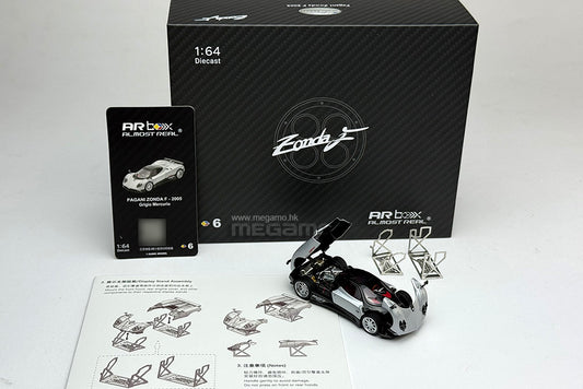 1/64 Almost Real AR Box Pagani Zonda F 2005 Geneva Motor Show Diecast Model