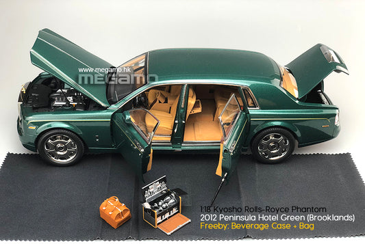 1/18 Kyosho Rolls Royce Phantom EWB Peninsula Hotel Green Freeby Beverage Case