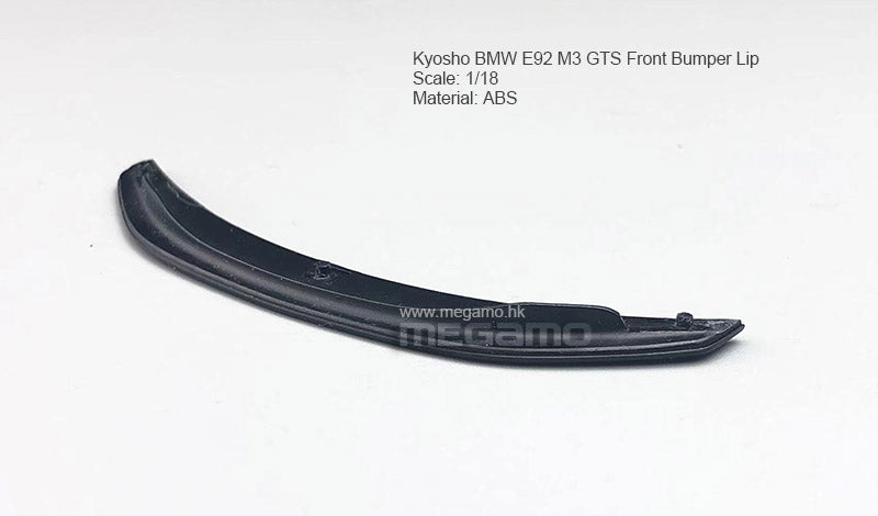 1/18 Kyosho BMW E92 M3 Coupe GTS Front Bumper Lower Lip Spoiler Spare Parts E90 E91 E92 E93