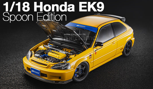 1/18 Motorhelix Honda Civic Type R EK9 Spoon Edition Yellow White Ltd 699 Pcs JDM Diecast Full Open