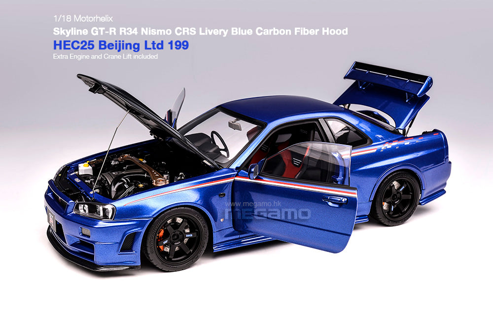 限定品 hpi MIRAGE R34 スカイライン GT-R ニスモ CRS 1/18 Motorhelix Nissan Skyline GT-R R34 Nismo CRS Livery HEC 2025