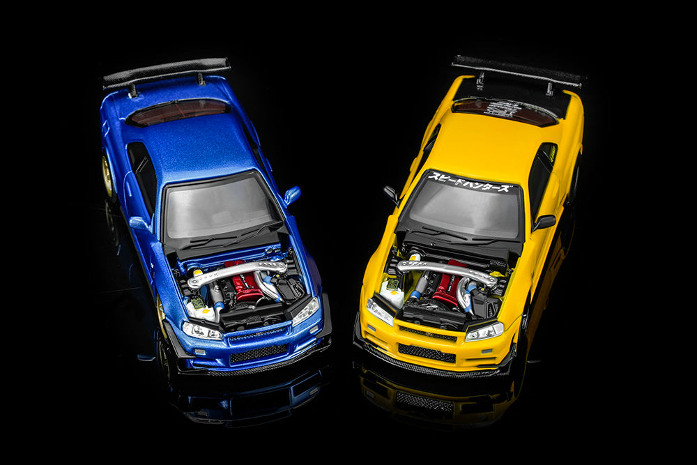 Nissan – MEGAMO