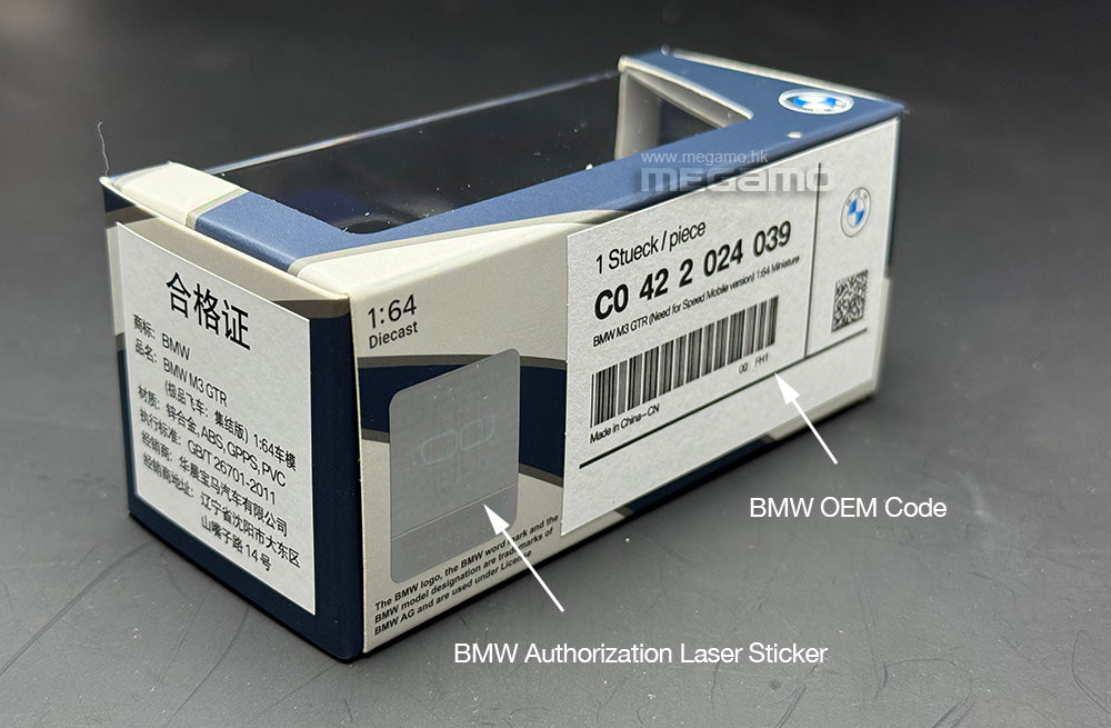 1/64 Almost Real AR Box BMW E46 M3 GTR Need For Speed Diecast Model