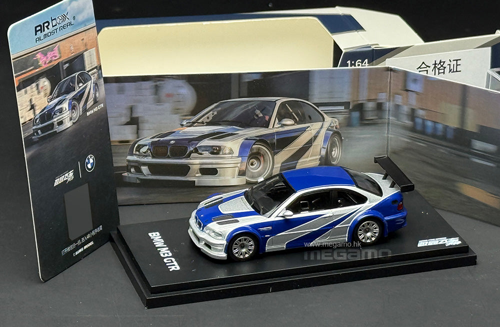 1/64 Almost Real AR Box BMW E46 M3 GTR Need For Speed Diecast Model
