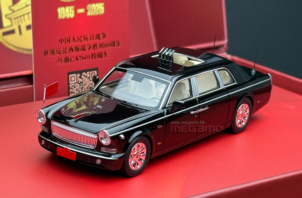 1/64 Almost real 紅旗 CA7601 AR Box 軍事パレード 1/64 Almost real 紅旗 CA7601 AR Box 軍事パレード 国家主席