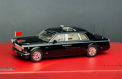 1/64 Almost Real AR Box Red Flag HongQi CA7601 Limousine 2025 China Victory Day Parade Diecast Model