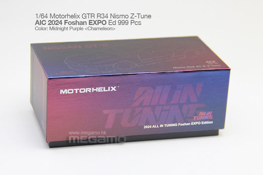 1/64 Motorhelix GTR R34 All In Tuning Foshan Expo 2024 Edtion Midnight Purple Chameleon Diecast
