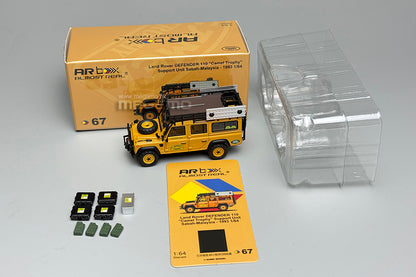 1/64 Almost Real AR Box #67 Land Rover Defender 110 Camel Trophy Support Unit Sabah Malaysia 1993