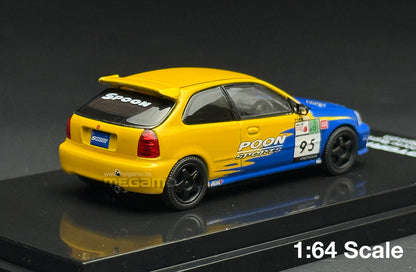 1/64 Motorhelix Honda EK9 Spoon Livery Yellow Blue Magnet Hood Diecast