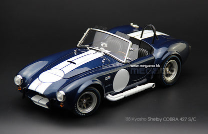 1/18 Kyosho Shelby Cobra 427 S/C Saphire Blue Silver Dark Blue Diecast Full Open