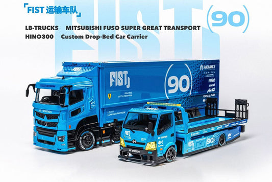 Pre Order 1/64 GCD FIST TEAM LB-TRUCKS Mitsubishi Fuso Super Great Transport x Hino300 Drop-Bed Carrier Diecast Model