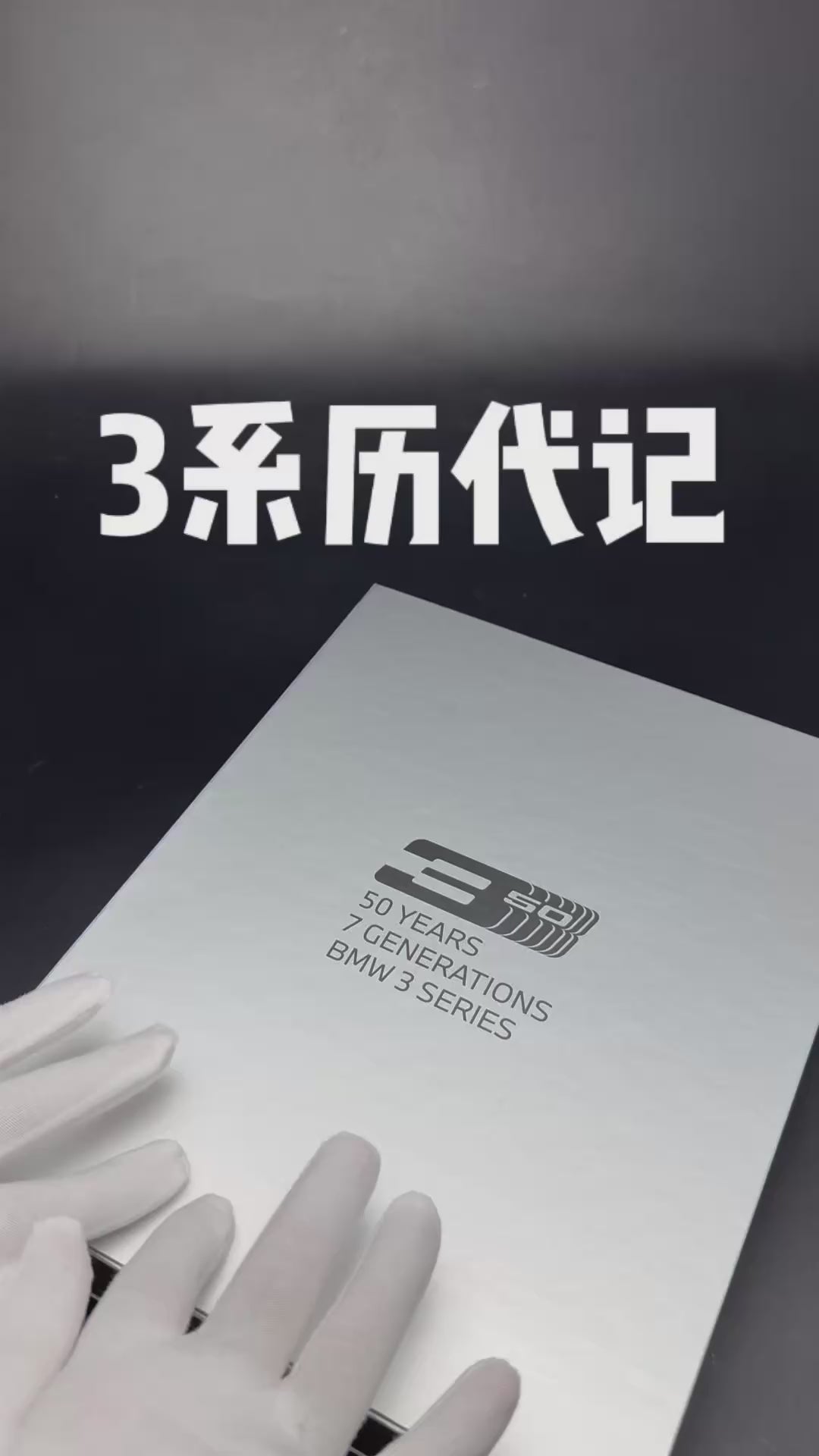 1/64 Almost real 紅旗 CA7601 AR Box 軍事パレード Pre Order 1/64 Almost Real AR Box Red Flag HongQi CA7601